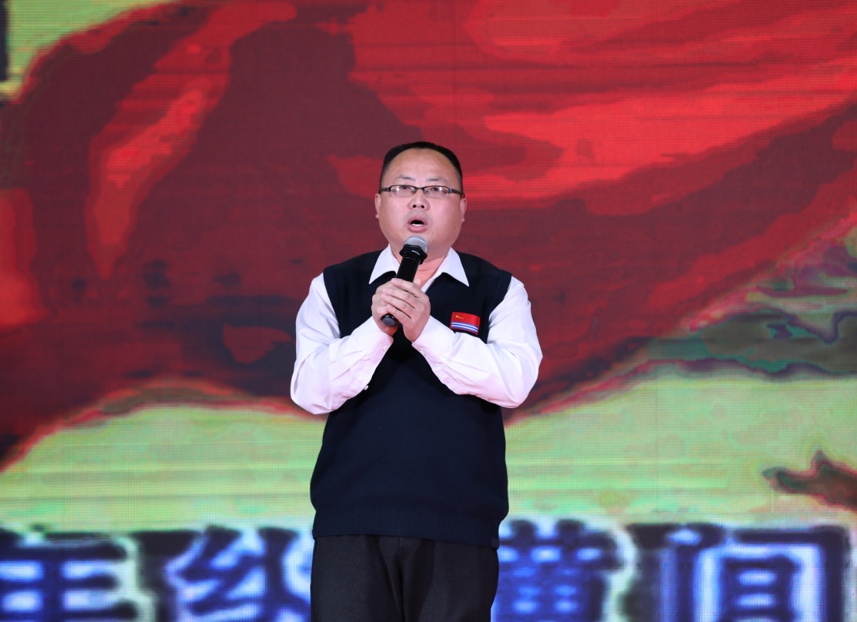 精忠报国.png
