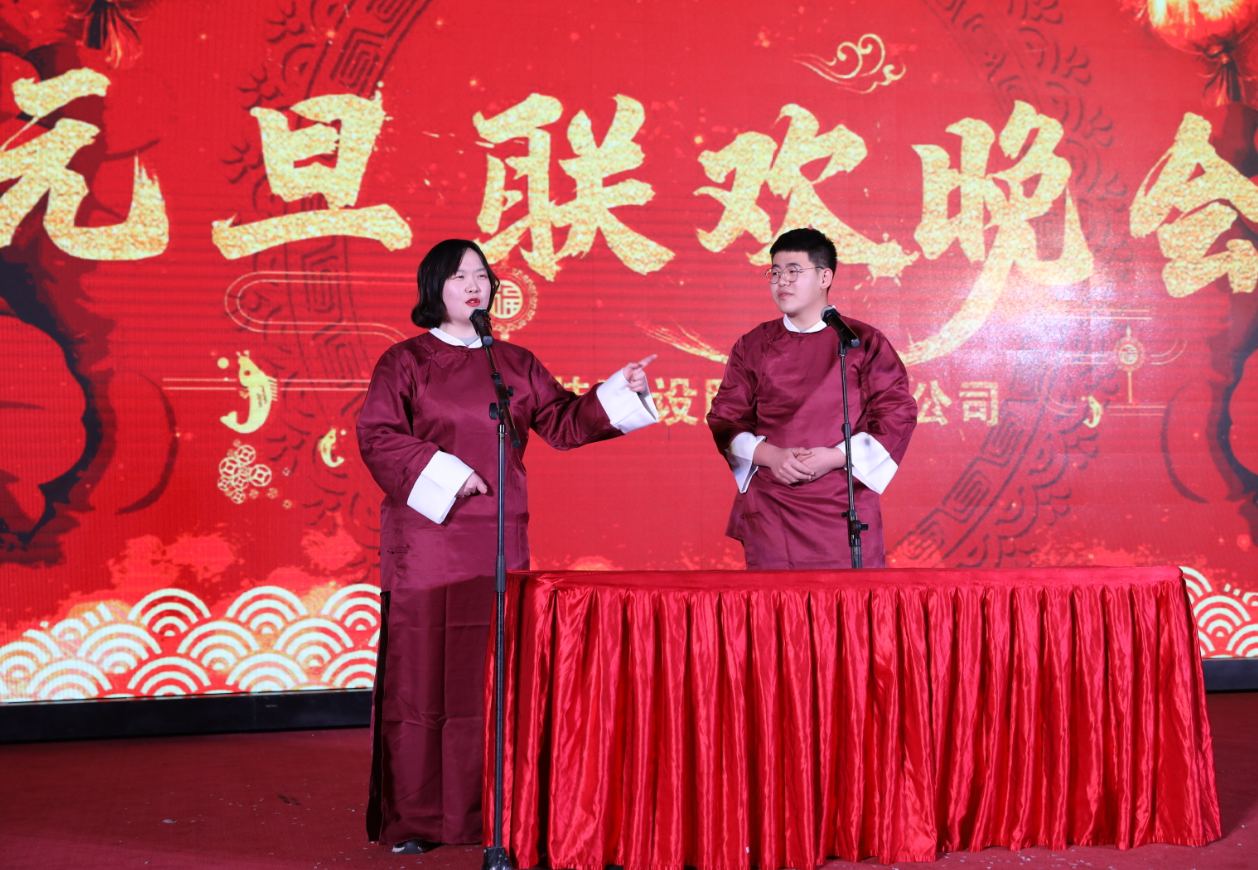 三国演义.png